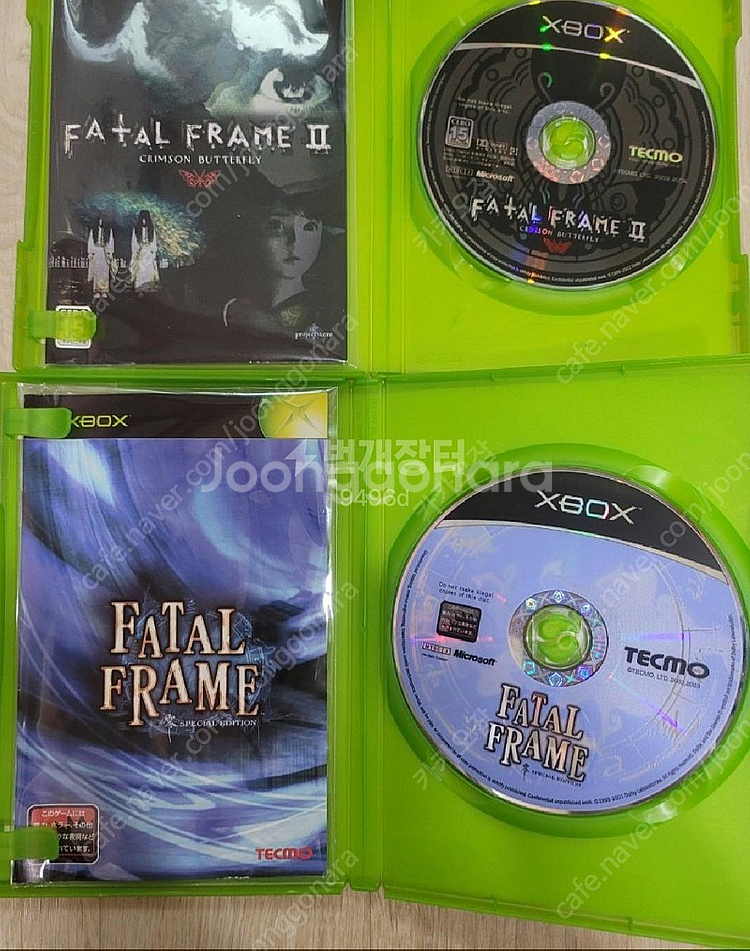 XBOX 페이털프레임 1,2 팔아요--0