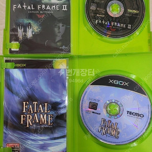 XBOX 페이털프레임 1,2 팔아요