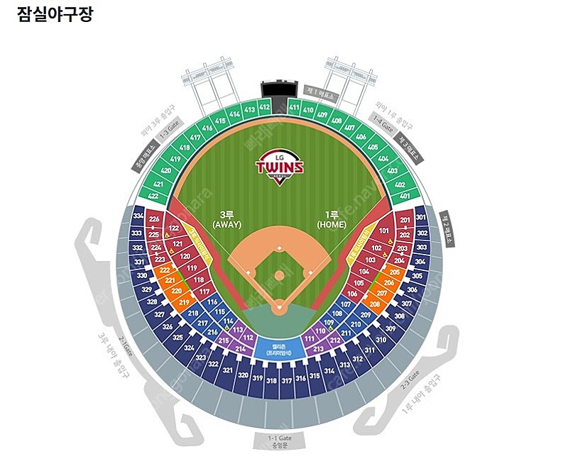 엘지 vs 한화 개막전 일요일경기 1루 네이비석 2연석 양도합니다