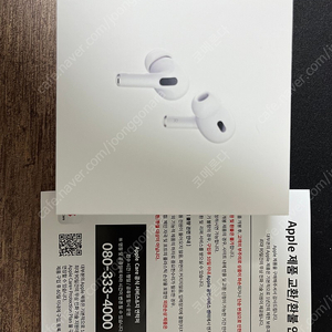 [미개봉] Apple 2023 애플정품 에어팟 프로 2세대 USB-C 블루투스이어폰 MTJV3KH/A