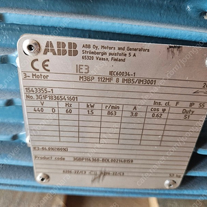 ABB모터 팝니다.