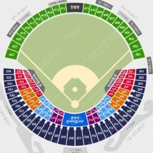 (구합니다~!)3/23 한화이글스 vs lg트윈스 야구 티켓 (3루로 2연석 2자리 or 4연석)