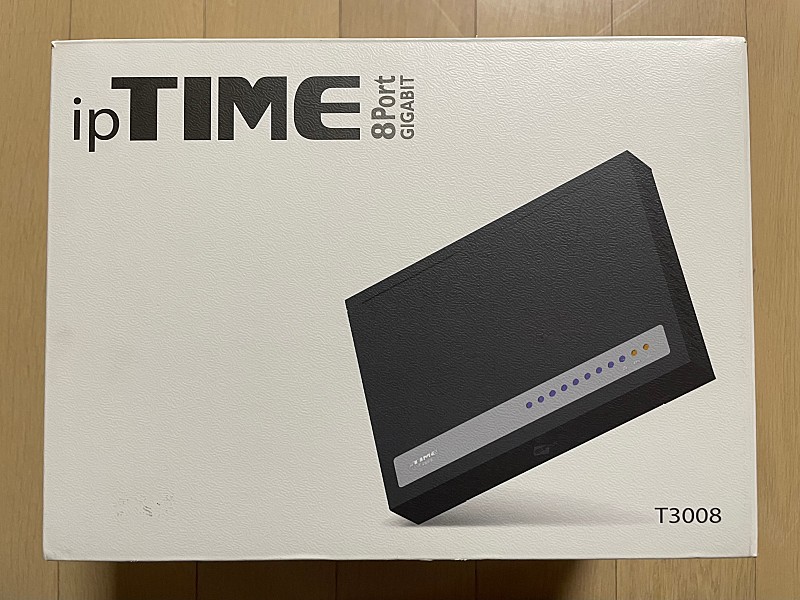 IPTIME T3008 8포트 GIGABIT 유선 공유기