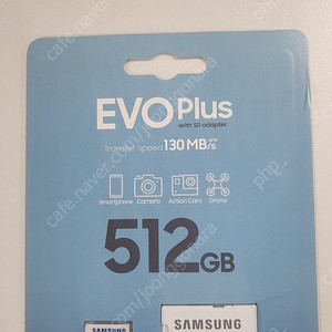 신품 micro sd 삼성 EVO plus 512기가