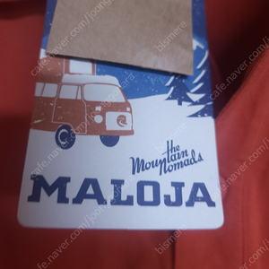 MALOJA pk카라티 사이즈100 새제품 배송비포함 15000원