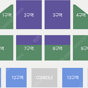 SG워너비 인천콘서트 3구역 양도