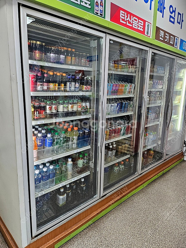 오픈 쇼케이스 4단(편의점, 마트용)--0