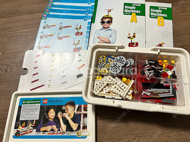 레고에듀케이션 9689,9686,45300,45400--1