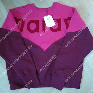 이자벨마랑 휴스턴 스웻 Houston 36 비닐채 새상품