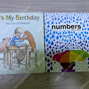 영어원서 보드북 it’s my birthday, numbers