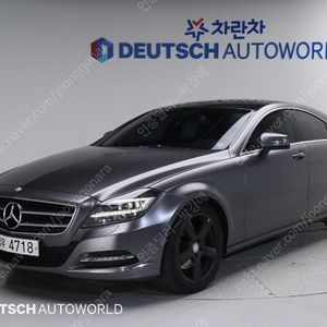 중고차 벤츠 CLS클래스(2세대) CLS250 CDI [1,330만원] 중고차전액할부 ★ 여유자금 ★ 수원 ★ 100% 실매물