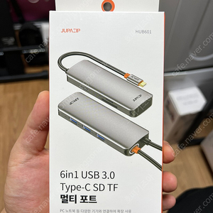 [미사용]주파집 C타입 6IN1 PD USB 허브 HUB601