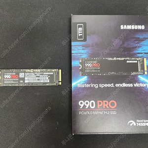 삼성 NVME 990 pro 1TB