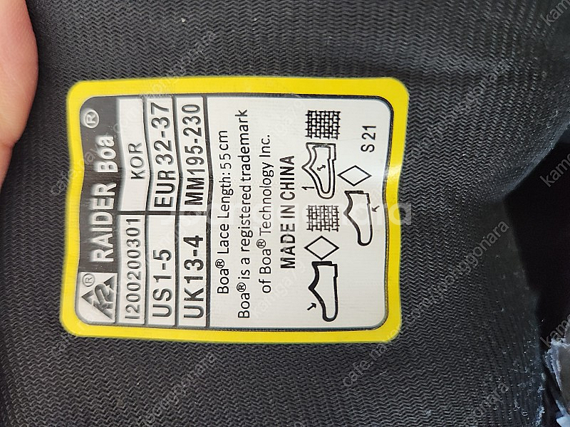 K2인라인 세트--1
