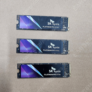 각종 NVME SSD 판매합니다. 하이닉스 삼성 1테라,2테라