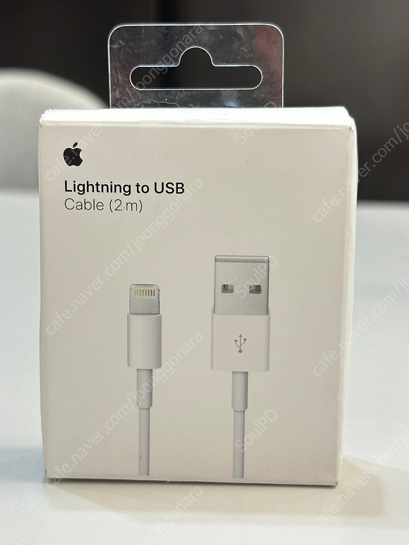 Apple Lightning to USB cable 2m (애플정품 usb-c to 라이트닝 케이블 2m) 판매