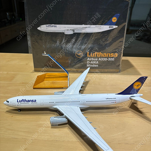 1:200 lufthansa A333 Gemini jet