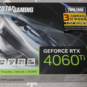 ZOTAC RTX 4060 Ti TWIN Edge D6 8GB