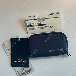 몽벨 montbell 카드지갑 네이비 판매합니다