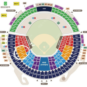 잠실야구장 3월 23일 토요일 한화 3루 오랜지석 1장구합니다