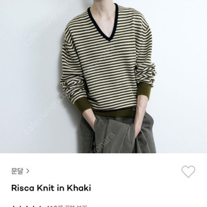 문달 risca knit 리스카 니트 카키