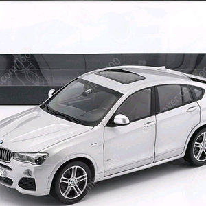 1:18 Paragon 모델 BMW X4 그레이