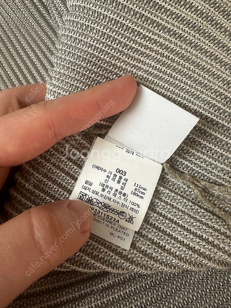 옴므플리세 레노 스트라이프 자켓 그레이 3사이즈--3