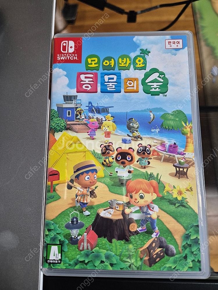 (검단사거리역)스위치 동물의숲--0
