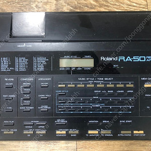 Roland RA-50 Real Time Arranger