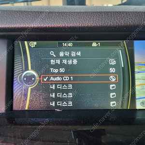 [판매] BMW F10 5시리즈 AV시스템 오디오 9237178 01