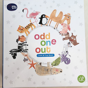 노부영 odd one out 책