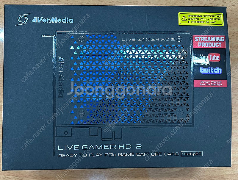 라이브 게이머 HD 2--0