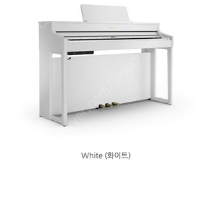 롤랜드 피아노 hp702 화이트