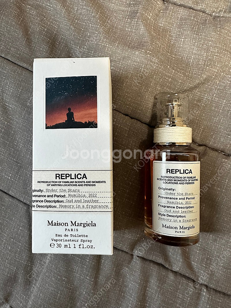 메종 마르지엘라 언더 더 스타 30ml EDT 향수 팝...--0