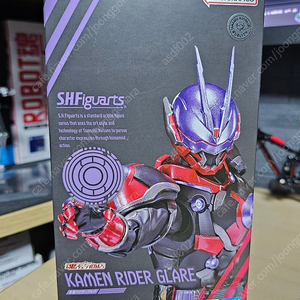 SHF 가면라이더 글레어 택포 9에 판매합니다.