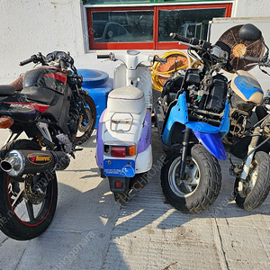 50cc 2t스쿠터 꾸밀차 이것저것 일괄로 판매