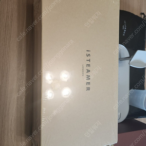 아이스티머 런던 신제품 미개봉 판매 합니다.(무상A/S) 스팀다리미