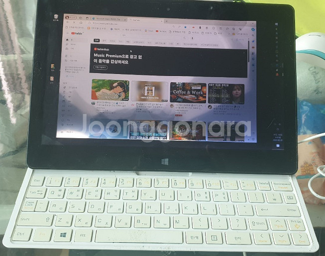 LG 탭북 11T74-부품용--0