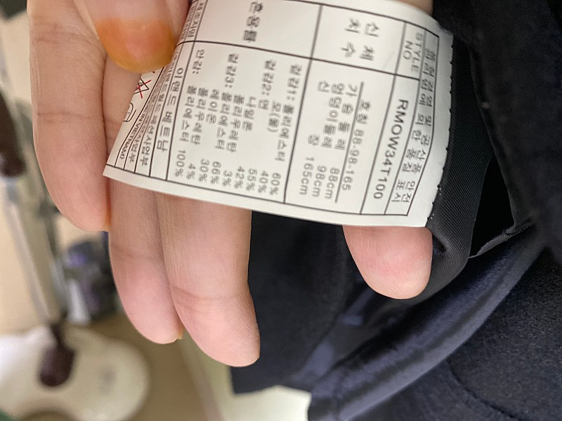 로엠 블랙원피스66--2