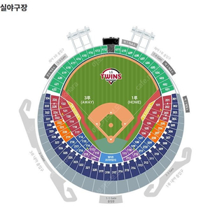 LG 트윈스한화 vs 한화 이글스 3/24 1루 레드 4연석