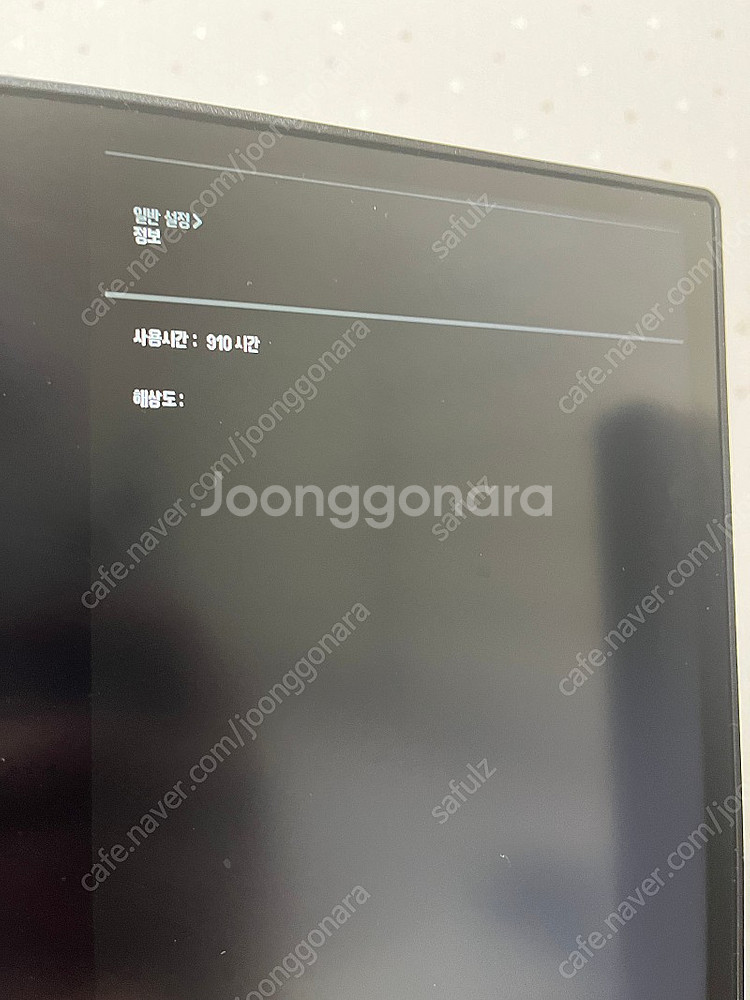 PS5 1018a + 추가패드 + 타이틀 일괄판매--2