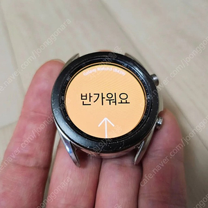 갤럭시워치3 41mm(Galaxy Watch 3 41m