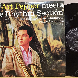 LP ; art pepper - meets the rhythm section 아트 페퍼 엘피 음반 재즈 명반 jazz