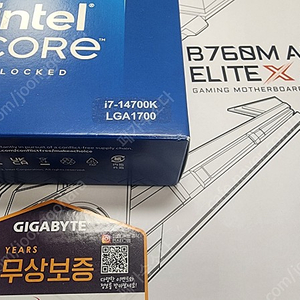 인텔 14700K 정품 + B760m 어로스 X AX 보드 일괄- 울산/김해 직거래