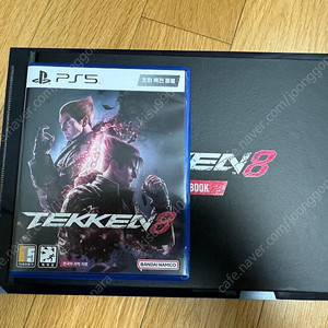 PS5 철권8 초회특전동봉(커멘드북포함) 판매합니다.