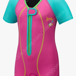 스피도 수트 speedo uv thermal suit 9/10