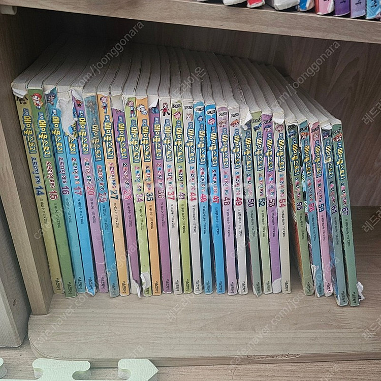 메이플스토리외--0