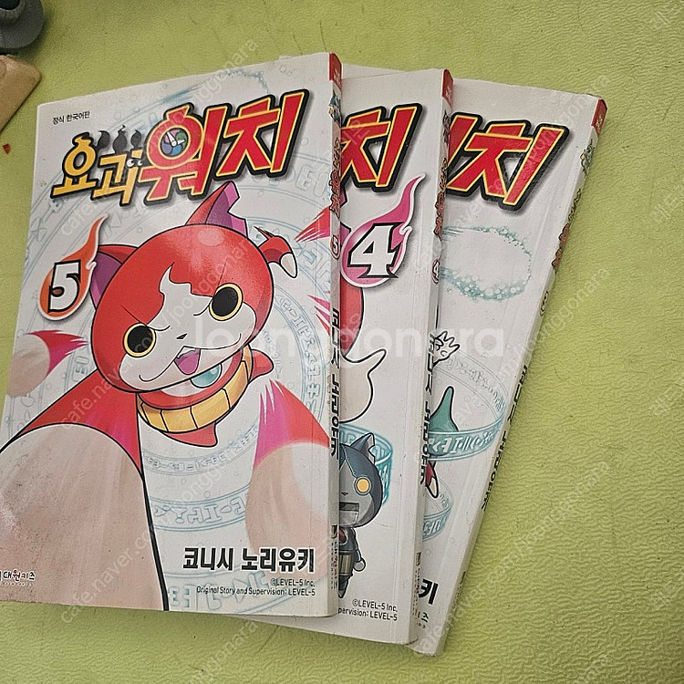 메이플스토리외--2
