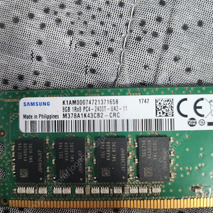 삼성 램 8GB1RX8 PC4-2400T-UA2-11 2개 삼니다