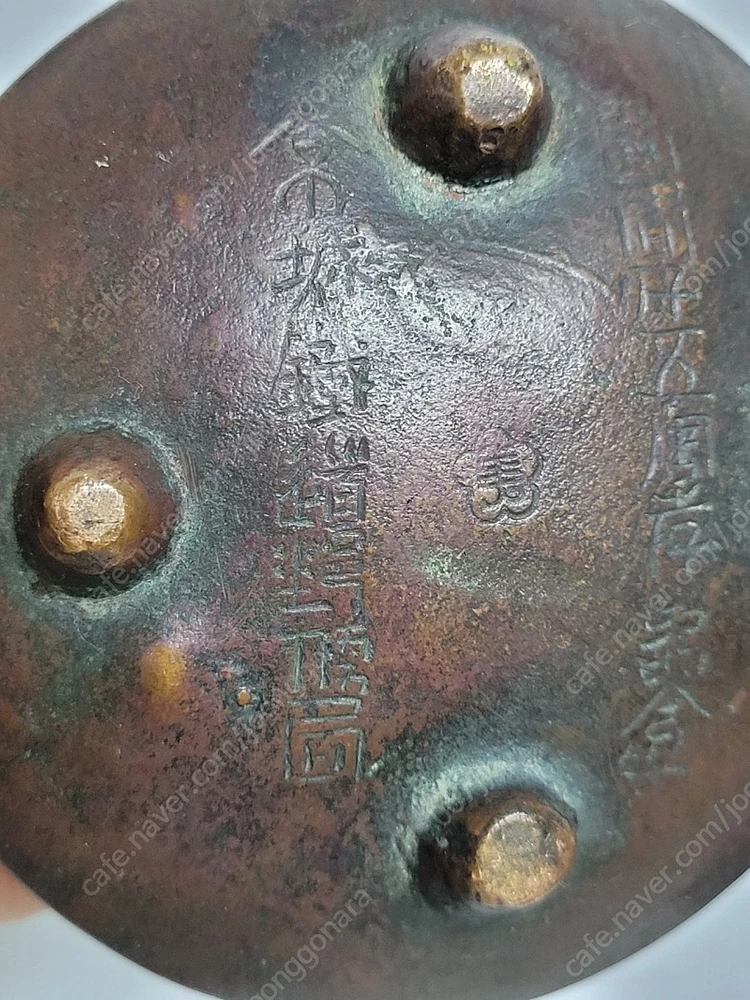 조선미술품 제작소 기물 이미지